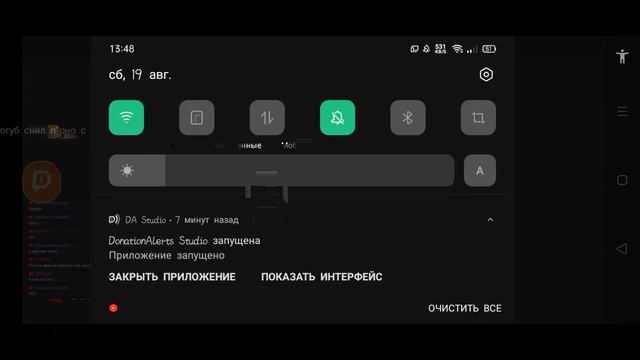 ИГРАЮ В СТЕНДВАР И РАЗНЫЕ ИГРЫ ВОПРОСЫ смотреть онлайн