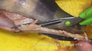 ПОЖАРИТЬ РЫБУ НА СКОВОРОДЕ ЧТОБЫ  НЕ ПАХЛО  РЫБА  Без КОСТЕЙ