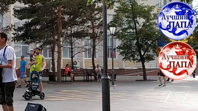 С Днём отца. Оригинальное поздравление с Днём отца. Открытка с Днём отца