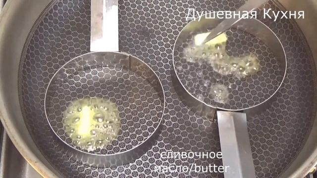 Обжарьте Помидоры с Чесноком и Розмарином! Помидоры черри и яйца. Cherry Tomatoes With Eggs!