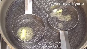 Обжарьте Помидоры с Чесноком и Розмарином! Помидоры черри и яйца. Cherry tomatoes with eggs!