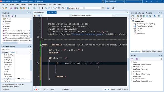 Простой калькулятор IDE Embarcadero C++ Builder 10.3. Часть 5. смотреть онлайн