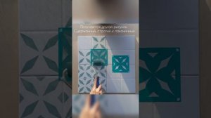 Трафарет для плитки. Как покрасить и украсить плитку трафаретом.