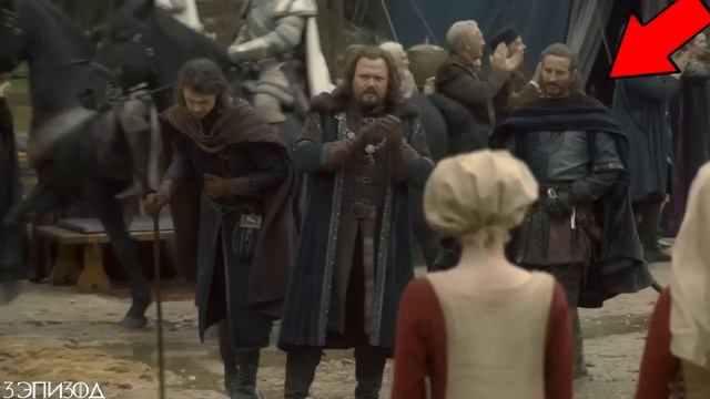 ДЕТАЛЬНЫЙ ОБЗОР _ДОМ ДРАКОНА_ (1 СЕЗОН 1-5 ЭПИЗОДЫ) смотреть онлайн