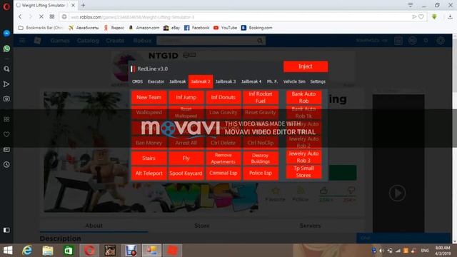 Roblox 2019 Cheat Redline [Big Update] 2019 ჩეთიი???? смотреть онлайн