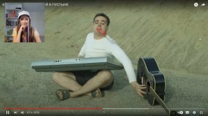 КОРОЧЕ ГОВОРЯ, 100 ДНЕЙ В ПУСТЫНЕ | РЕАКЦИЯ НА OneTwo