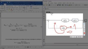 ТАУ. Matlab/Simulink - моделирование передаточной функции с обратной связью, снятие характеристик
