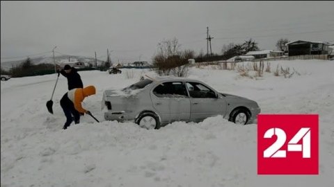На Магаданскую область обрушился новый снежный циклон - Россия 24 