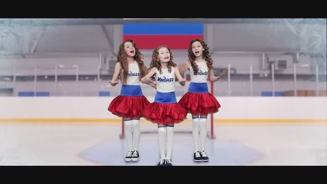 Мой папа играет в хоккей - группа Индиго. смотреть онлайн