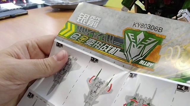 Обзор трансформера Silver Arrow - Giant Slingshot - Trans the plane. Музей Р-ТФ. смотреть онлайн