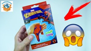 ЖЕСТЬ!! Слайм Человек Паук Плохой? Слайм Тайм Слизь Лизун Жвачка для рук | СПЕЦЗАКАЗ