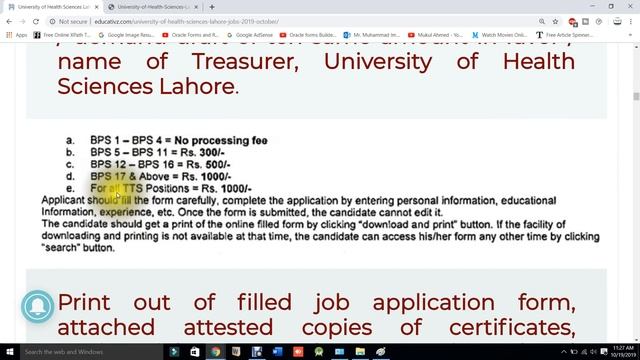 Government Jobs in Punjab | University of Health Science Lahore Jobs | October Jobs | Educativz смотреть онлайн