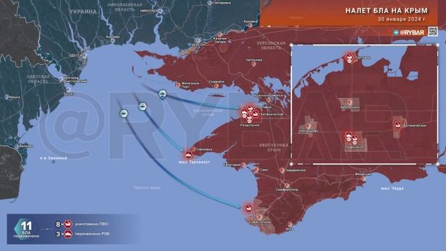 Налёт БПЛА на Крым смотреть онлайн