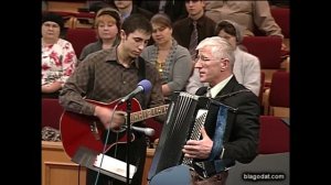 Годы, годы юности летят..