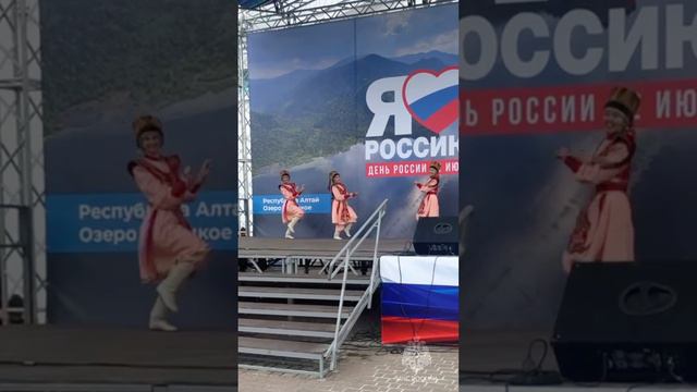 День России в Горно-Алтайске.mp4