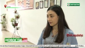 ООО "Сад - Гигант "Ингушетия" приглашает на сезонную работу