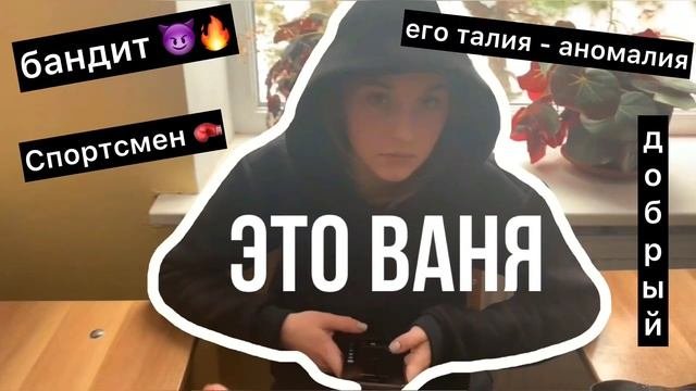 Поздравление мальчиков на 23 февраля