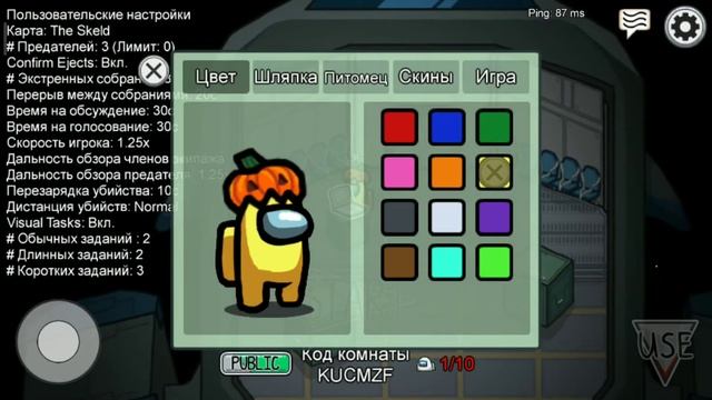 ¿виды одежды? (по моему мнению) смотреть онлайн