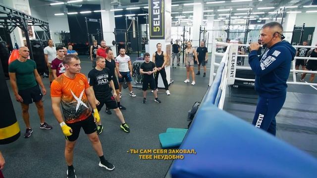 Костя Цзю - Открытая тренировка (Мастер-класс по Боксу) смотреть онлайн