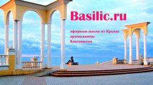 Подарочный чайник Лошадка купить заварочный чайник
