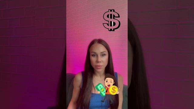 🟢Заработок в интернете смотреть онлайн