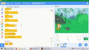 Урок #3 Скретч. Игра Кошки-мышки. Tom and Jerry. Курс Создание и разработка игр на Scratch для дете
