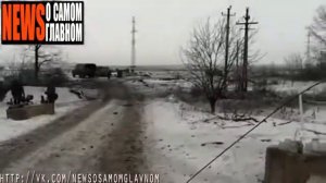 Штурм Углегорска ЧАСТЬ 3 Передовая  Если получится сегодня город возьмём    YouTube