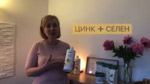 Алое Вера Иммун+ от LR для поддержания и укрепления иммунитета семьи