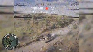 Уничтожение американского М1А1 "Abrams" ударами пятью FPV-дронов