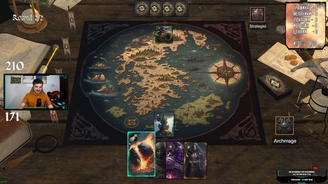 Игра SLEIGHT OF HAND: DYNASTY - первый взгляд от JetPOD90! смотреть онлайн