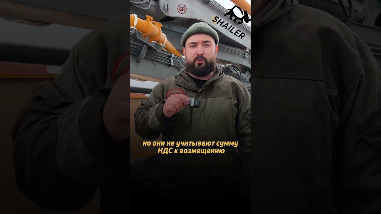 Сэкономь 3 млн рублей при покупке АБН в лизинг и забери дешевле рынка #спецтехника #бетононасос