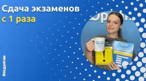 Выпускница Автошколы «Орлан»: Карина