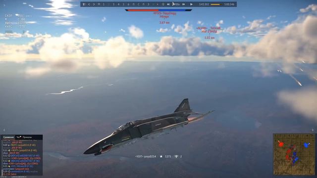 War Thunder ЛТЦ не работают избирательно!