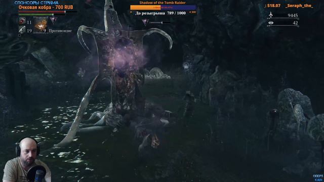 Bloodborne *Пила Штык* полное прохождение с нуля (1080p 60fps ) #5 смотреть онлайн