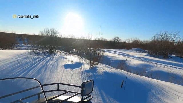 ЭКО ПАРК ТАЙГА ПРИГЛАШАЕМ НА ПРОКАТ смотреть онлайн