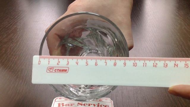 Хайбол «Гибралтар Твист» смотреть онлайн