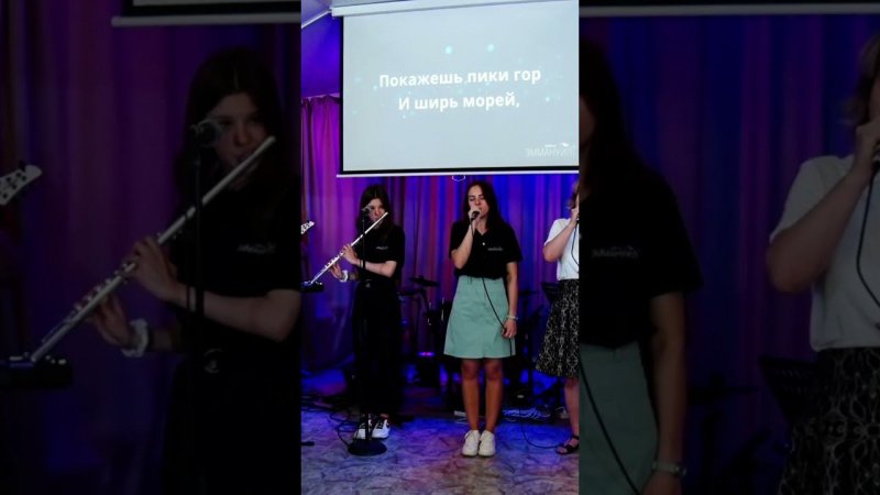 Когда без сил, церковь Эммануил Алматы #worship #shorts