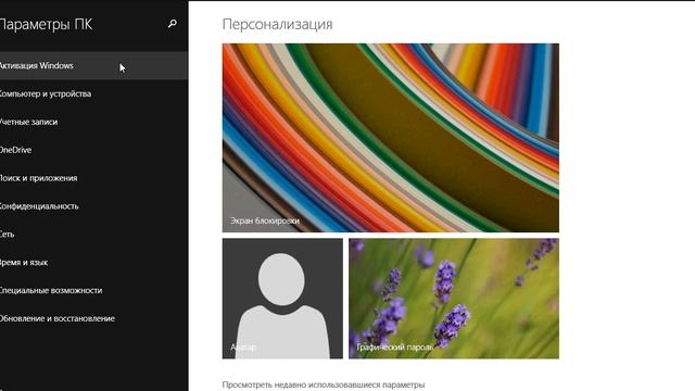 Левая кнопка мыши работает с второго раза?РЕШЕНО! смотреть онлайн