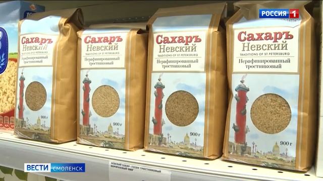 Смолянина обманули на миллион рублей при покупке сахара ГТРК смотреть онлайн