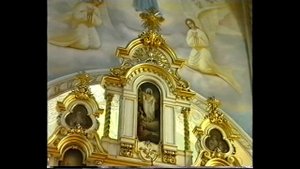 2001 г. Пюхтицкий Свято-Успенский женский монастырь-