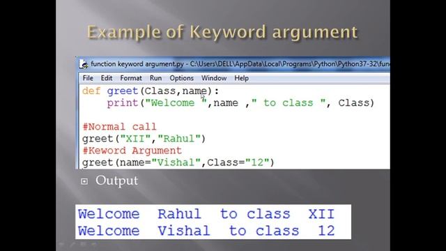 Function Part-4 -Keyword Arguments in Python Class XII CBSE Computer Science