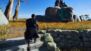 Ghost of Tsushima Остров Ики: Как получить доспехи Колосса [Shadow of the Colossus]