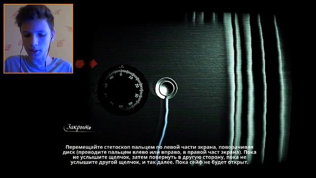 ЭТИ ЗЕРКАЛА ПУГАЮТ МЕНЯ | Horror Games #6 REPORTER 1/2 смотреть онлайн