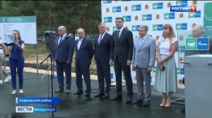 В поселок Красный Маяк Ковровского района пришло голубое топливо