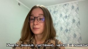 Обучение в Меде с помощью СНК от Sechenov Universkill