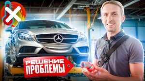 И так бывает! Проблемы с перегревом двигателя Mercedes CLA продолжаются. Часть 2