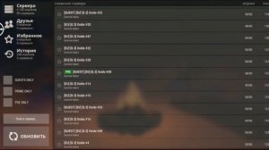 БЕСПЛАТНЫЕ ЧИТЫ НА ОКСАЙД // NEGRISIO FREE CHEAT / Раст/RUST