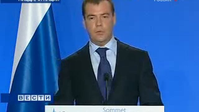 Саммит ЕС - РОССИЯ Ницца. Франция смотреть онлайн