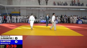 Татами 1. Межрегиональные соревнования по дзюдо среди юношей Детской лиги дзюдо «Триумф Energy»