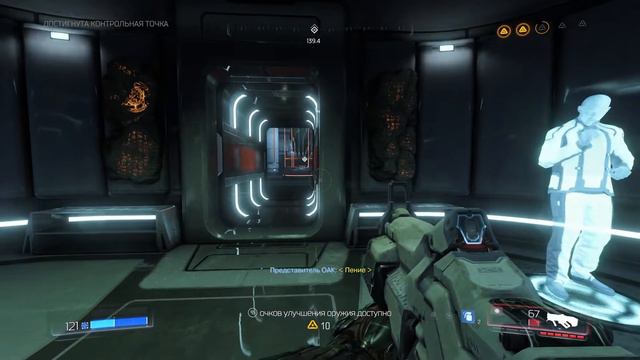 DOOM ПРОХОЖДЕНИЕ: ЧАСТЬ 5 - XBOX SERIES X